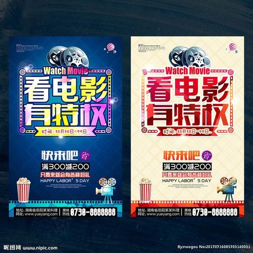 哈利素文学院文凭毕业证买个多少钱