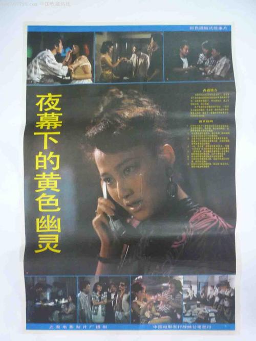 购买假华纳大学文凭毕业证